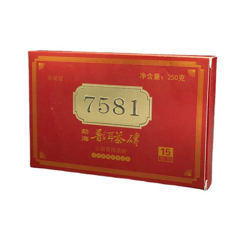 250g Yunnan Pu'er Ripe Tea Brick Pu'er Ripe Tea Healthy Drink