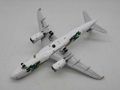 1:400 Phoenix RITSURIN GARDEN TAKAMATSU A320 Airplane Diecast Aircraft Model