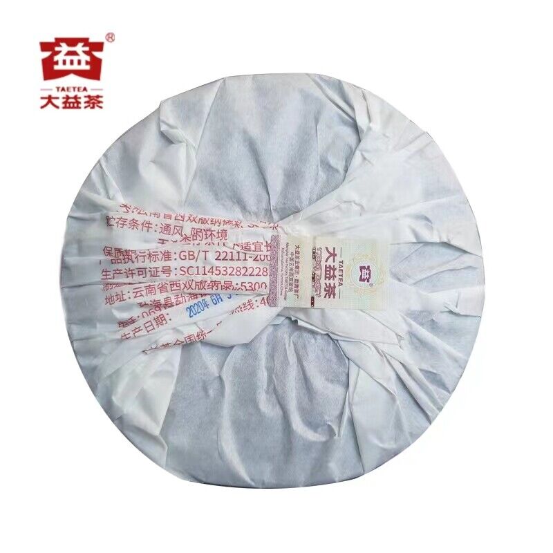 2020 TAETEA 7672 Dayi Pu'er Chi Tse Beeng Shu Puerh Ripe Puer Tea Cake 357g 2001