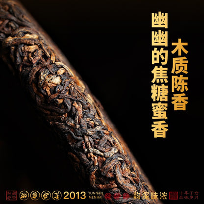 Ban Zhang Pu'er Tea Ripe Tea Yunnan Qizi Cake 357g Tea Cake Tea Menghai