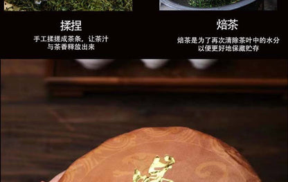 357g Yunnan 2021 Tea Banna Prince Mountain Manzon Pu'er Tea Raw Tea Cake Tea