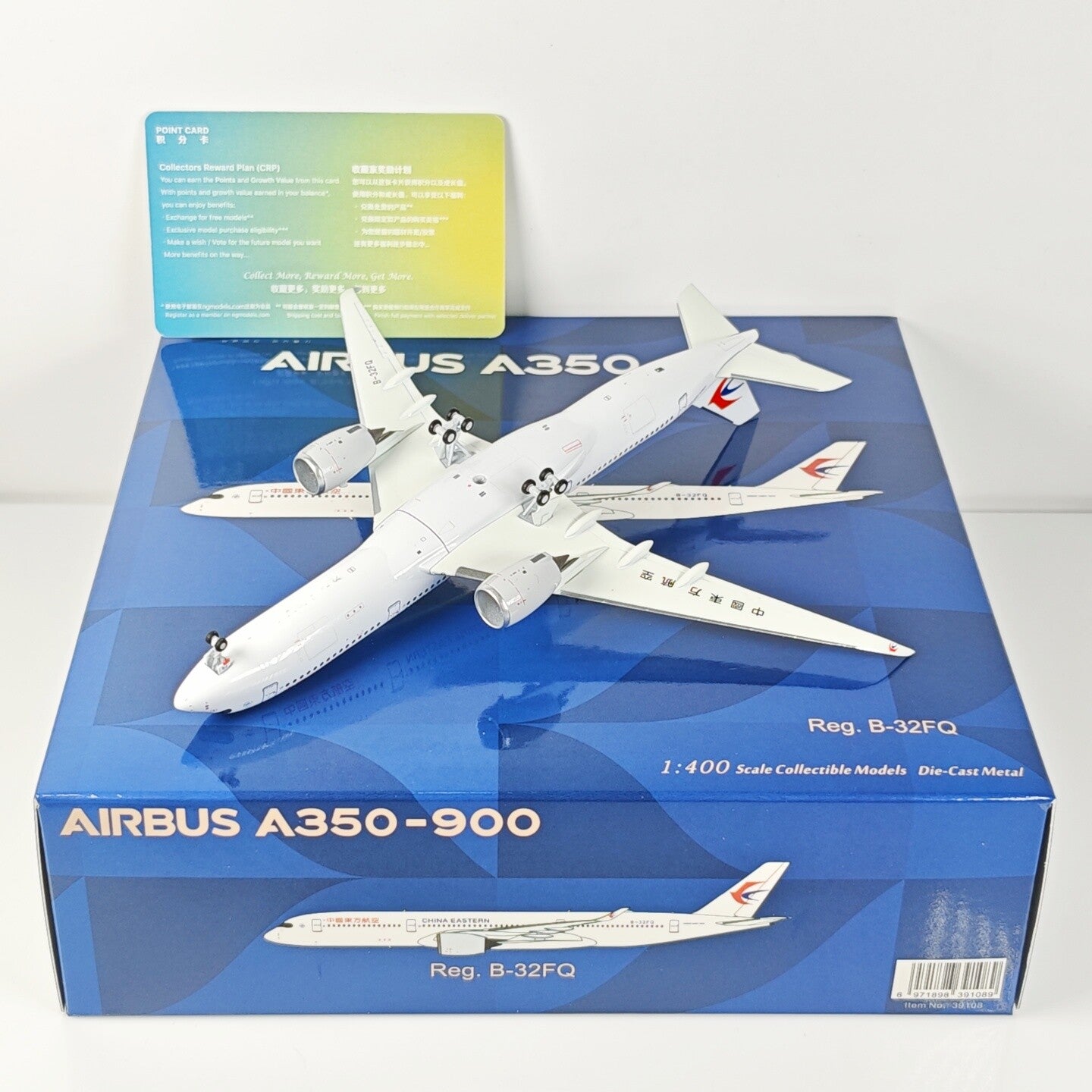 1:400 NG Model CHINA EASTERN AIRBUS A350-900 Passenger Airplane Diecast Model