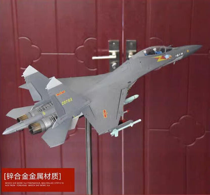 1:30 76CM China J-16 Fighter Airplane Diecast Military Aircraft Plane Model