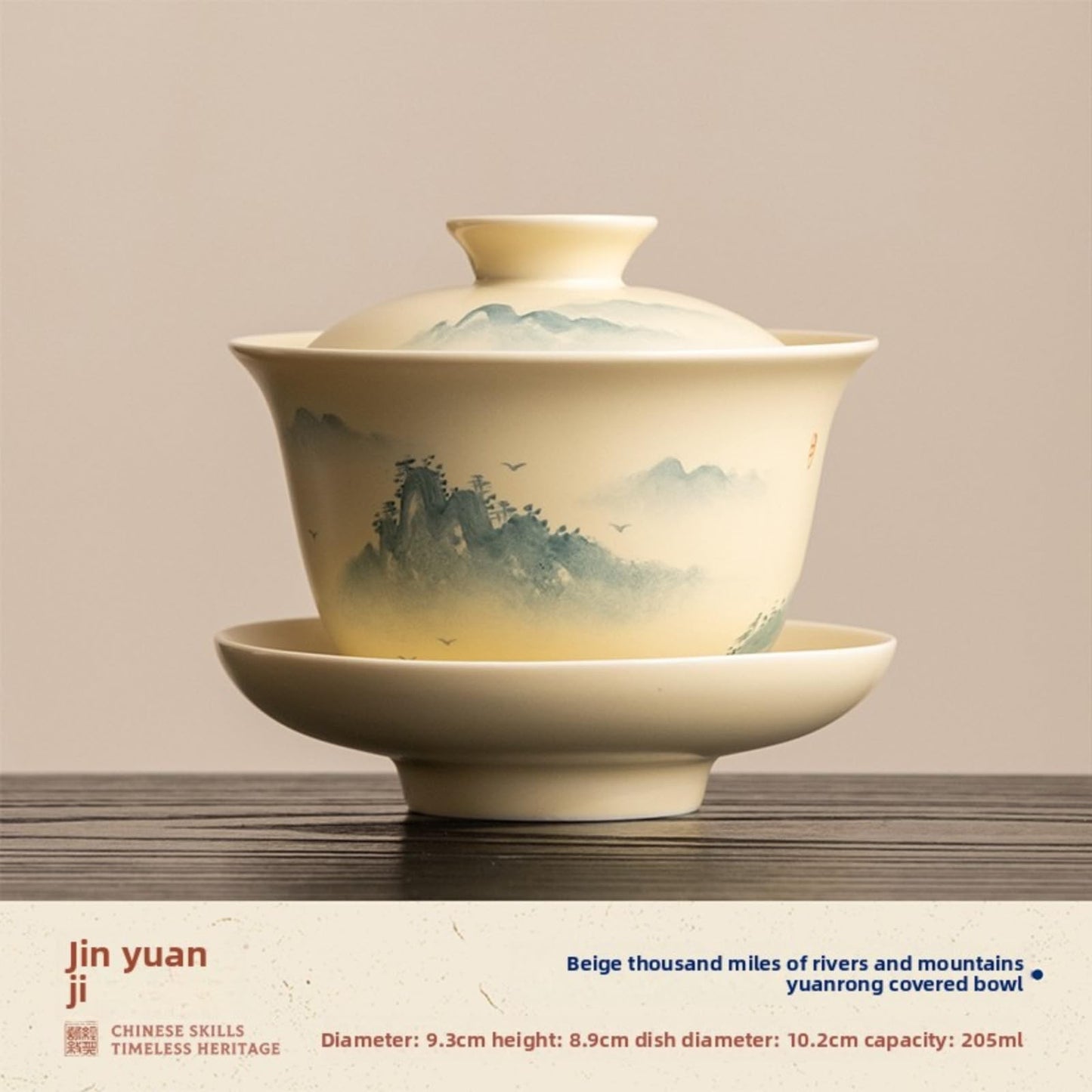 Ceramics Gaiwan Tea Set 205ml 6.8oz Mountains Kungfu Tea Set