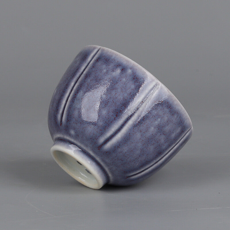 Collection China Qing Solanum Purple Glaze Porcelain Fambe Kung Fu Cup