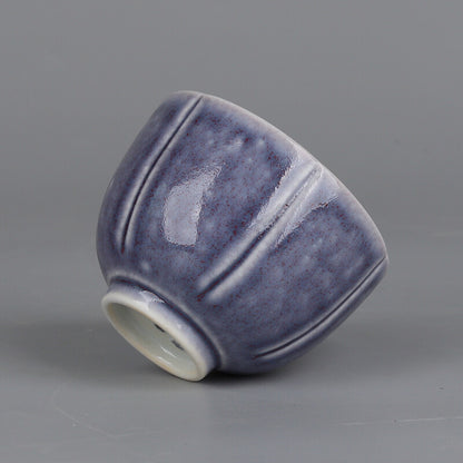 Collection China Qing Solanum Purple Glaze Porcelain Fambe Kung Fu Cup