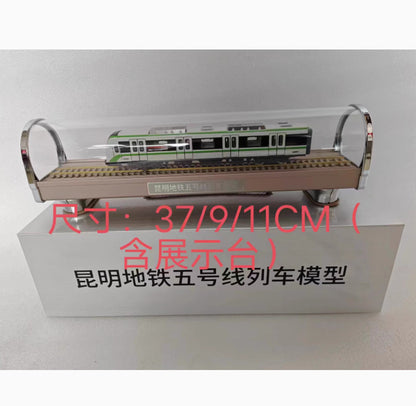 1:87 37CM Kunming Metro Line 5 Subway Passenger Car Train Diecast Model