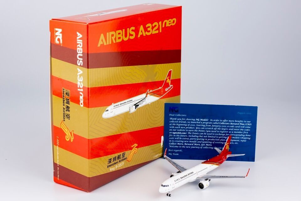 1:400 NG Model Shenzhen Airlines AIRBUS A321neo Passenger Airplane Diecast Model