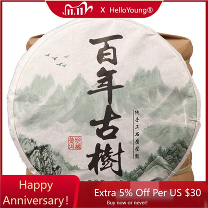 Tea tea. Organic Green Tea from Manchu Province Myung-Chu-