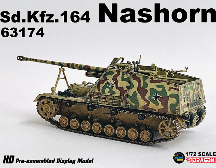 1/72 German rhinoceros tank destroyer model tank destroyer