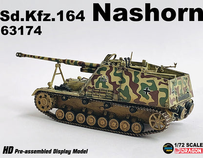 1/72 German rhinoceros tank destroyer model tank destroyer