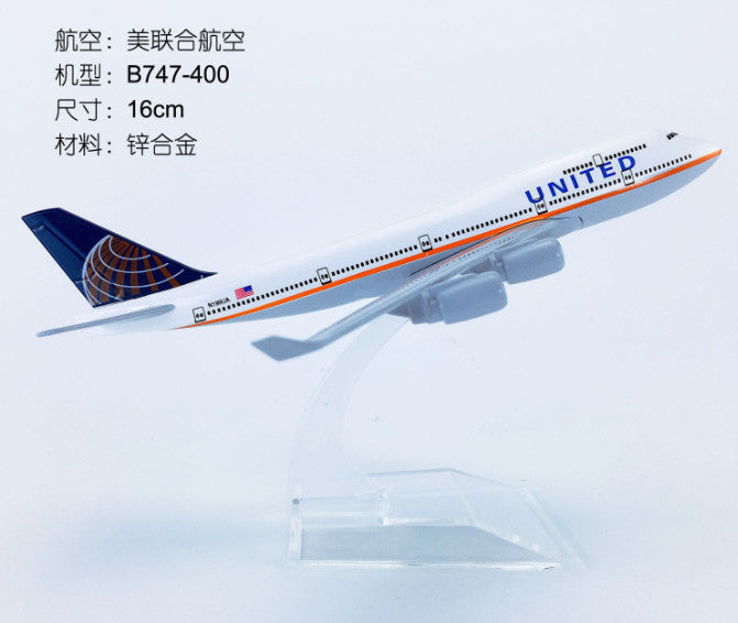 16cm United Boeing 747-400 Passenger Airplane Diecast Plane Metal Aircraft Model