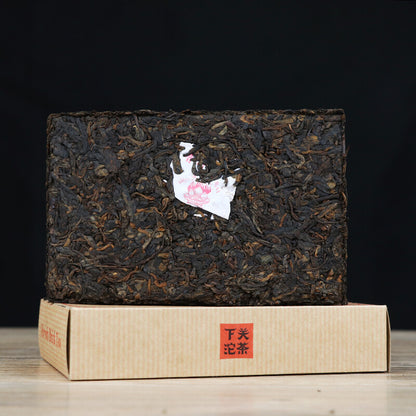 2020 Xiaguan BAO YAN Pu-erh Brick Tea Puer Ripe Pu'er Shu Zhuang Cha 250g