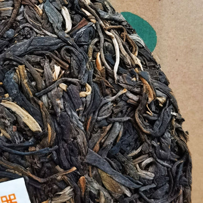 Yiwu Zhengshan Yunnan Ancient Yiwu Pu'er Raw Tea Sun Green Maocha 357g/12.59oz