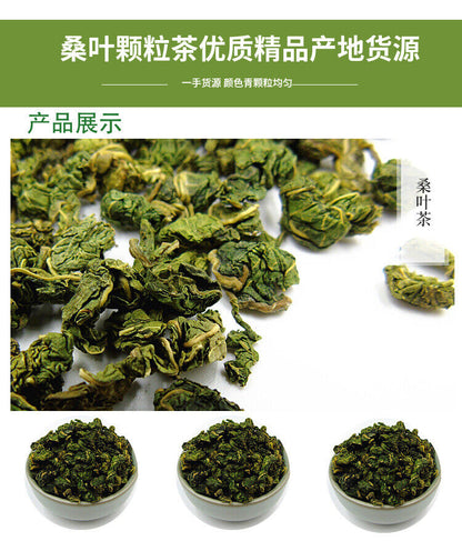Origin source mulberry leaf granule tea new goods uniform particles 17.6oz