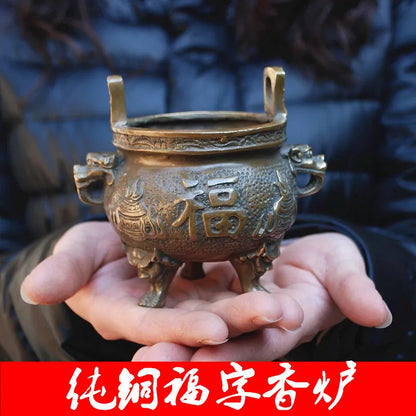 Buddha Worship Copper Felicitous Wish of Making Money Word FU Incense Burner