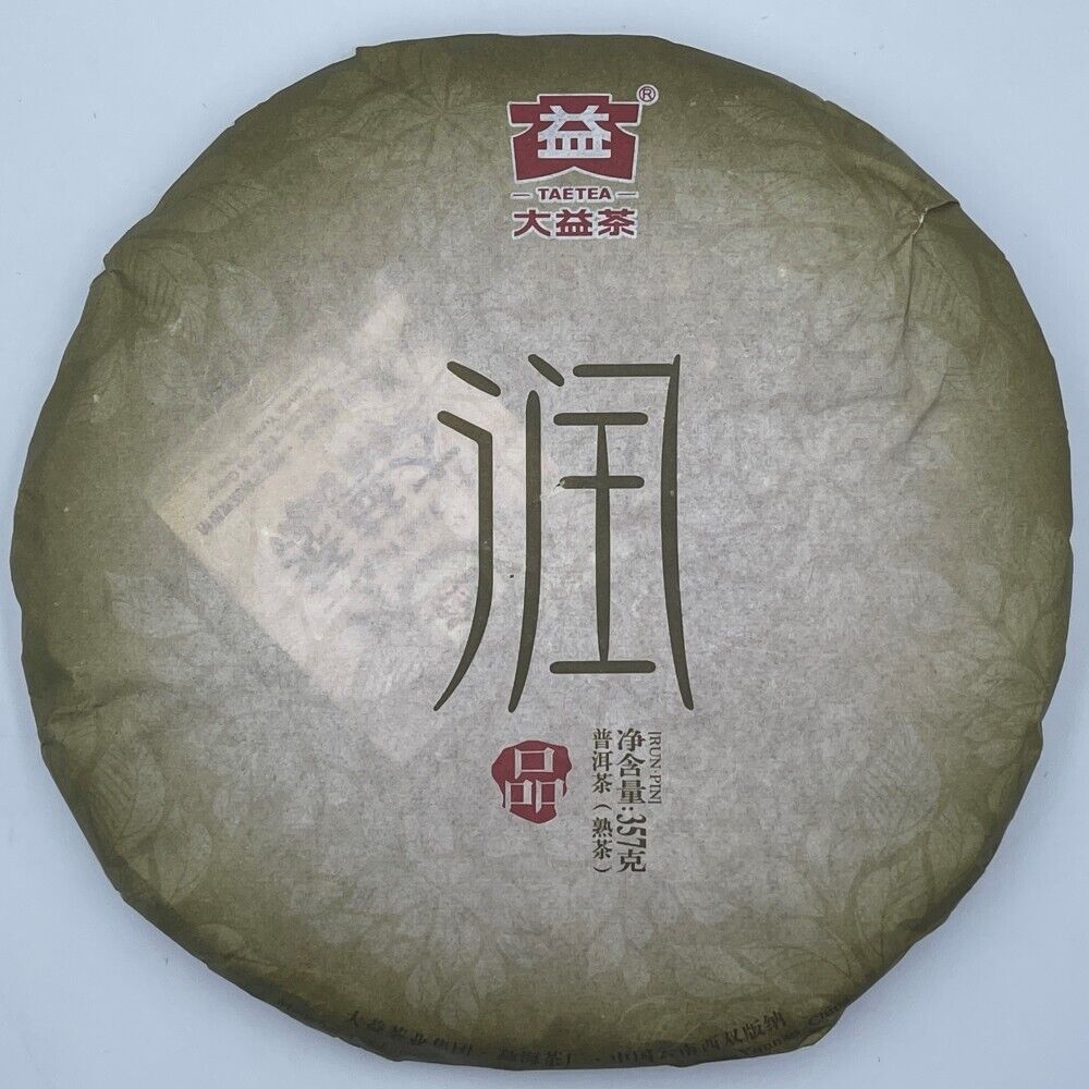 Pu-erh tea,2013, 潤品 Moisturizer,357,Cooked