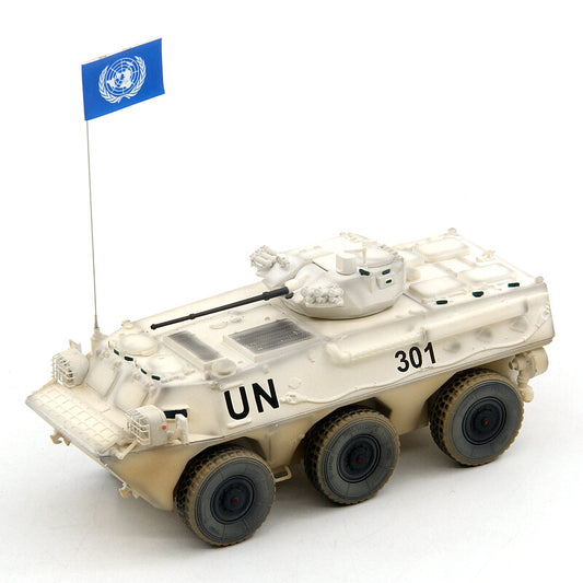 Unistar 1/72 Chinese 92B Wheeled Infantry Armored Vehicle Model Un Coating 301