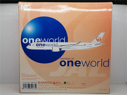 1:400 NG Model JAPAN AIRLINES Oneworld AIRBUS A350-900 Airplane Diecast Model