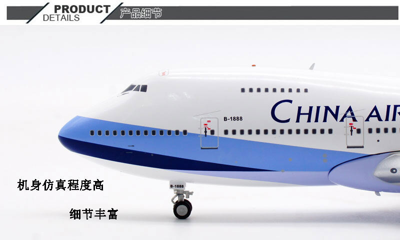 1:200 36CM ALB CHINA AIRLINES BOEING 747-200 Passenger Airplane Diecast Model
