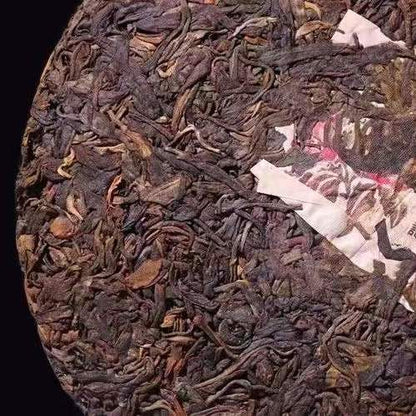 2003 Yunnan Pu'er Tea Shuanghua Mingji Yiwu Old Puerh Raw Tea Aged Pu-erh 357g