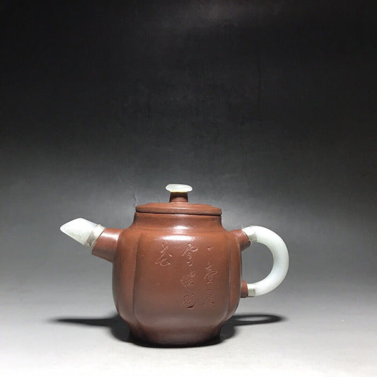 vintage chinese yixing purple clay teapot zisha ceremony carving Collectible art
