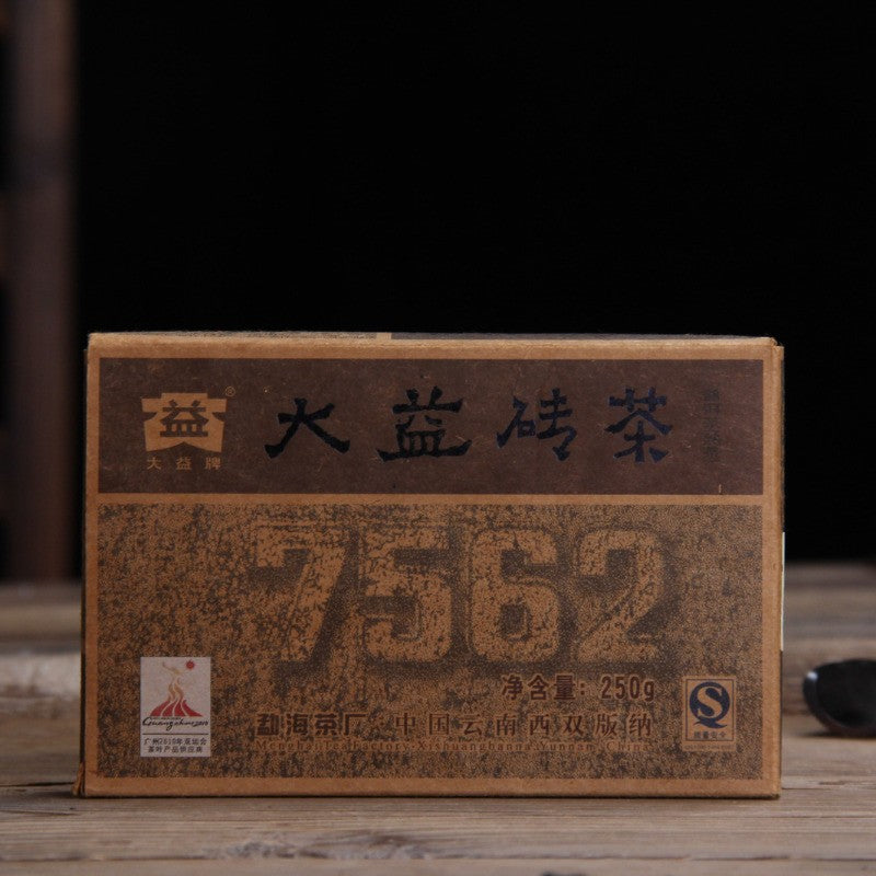 250g Yunnan Menghai 2010 Dayi Classic 7562 Mellow Aroma Pu'er Tea Ripe Tea Brick