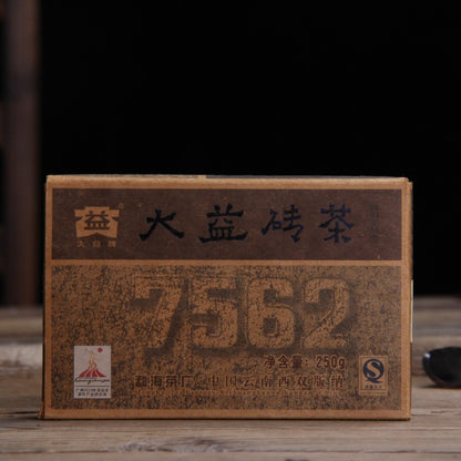 250g Yunnan Menghai 2010 Dayi Classic 7562 Mellow Aroma Pu'er Tea Ripe Tea Brick