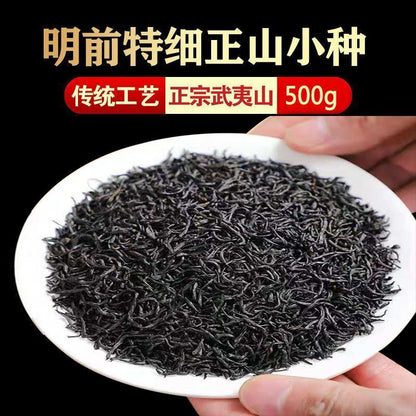 Black Tea Cinnamon Aroma Tea Wuyishan Zhengshan Xiao Seed Strong Aroma