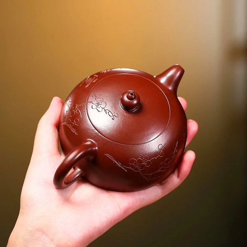 Yixing Zisha Teapot Handmade Zi Zhu Ni Hanmei Half Moon Gongfu Tea Pot 220ml