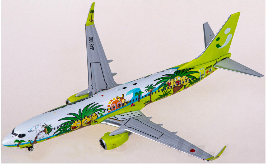 1:400 Phoenix Solaseed Air Boeing 737-800 Airplane Diecast Aircraft Plane Model