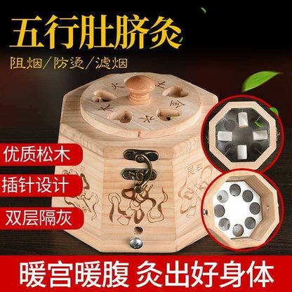 Moxibustion Box Wooden Portable Moxa Pot Whole Body Smokeless Mugwort Box Tool艾灸