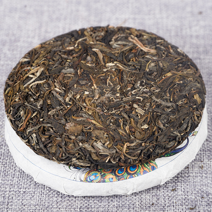 Ji Lu Shan Yunnan Ancient Tree Tea 200g Early Spring Tea Cake Yiwu Tea
