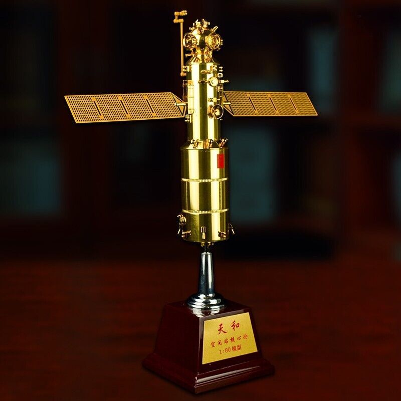 1:80 China Tianhe Core Module Space Station Spacecraft Diecast Aerospace Model