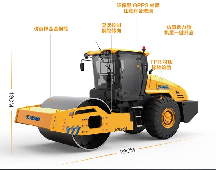 1:25 XCMG XS265 Road Roller Construction Machinery Equipment Diecast Model