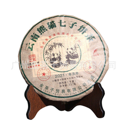 357g Yunnan Panda Tea Cake Yiwu Ancient Tree Raw Tea Cake Pu'er Tea Cake