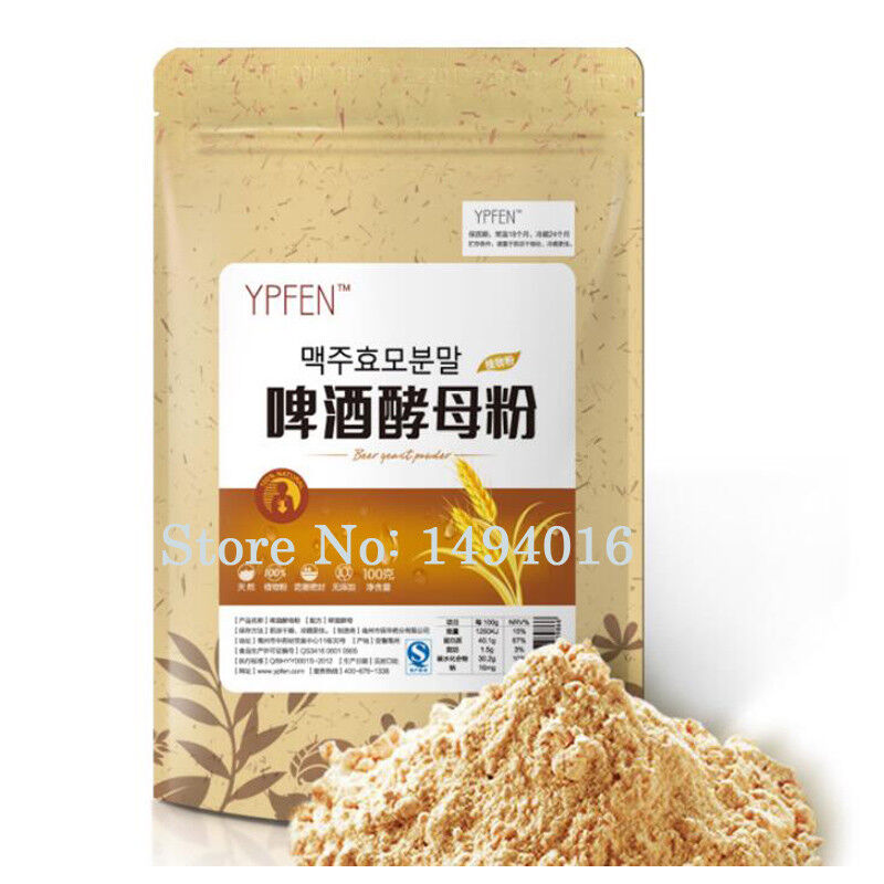 Brewers Yeast 200g,Nutritional Beer Yeast Powdered,Freshly Ground Yeast Powder