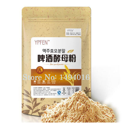 Brewers Yeast 200g,Nutritional Beer Yeast Powdered,Freshly Ground Yeast Powder