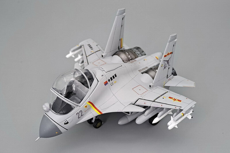 Cute Version J-15A Carrier-Based Fighter 3D Printed static Models