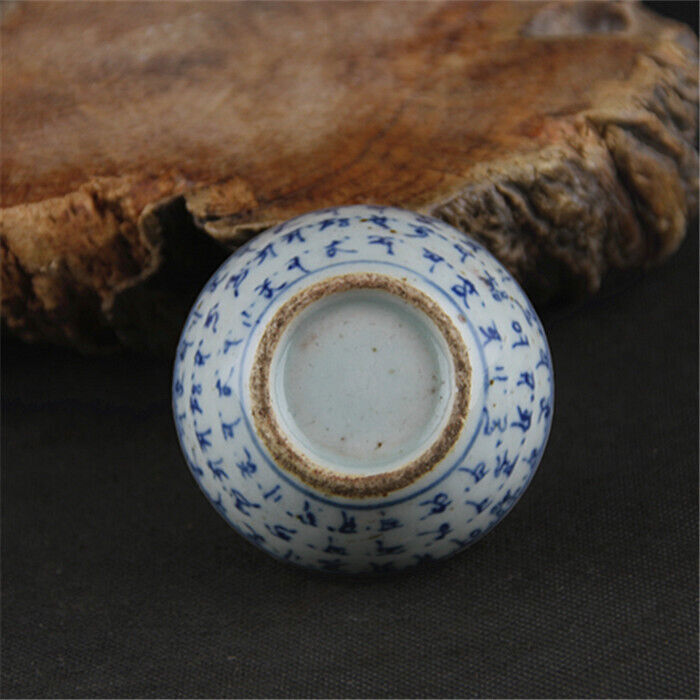 2.87” Chinese Porcelain The Qing Dynasty Blue and White Sanskrit Tea Cups