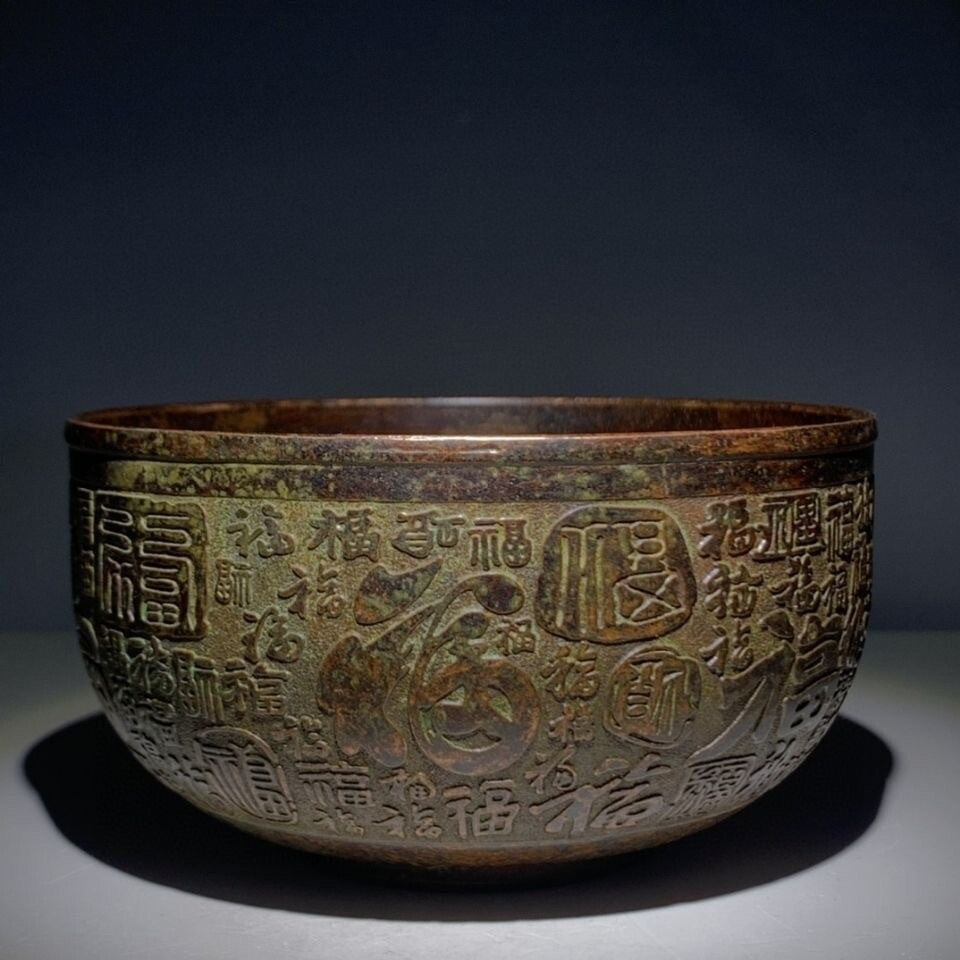 Fortune old Chinese rare Collection Bronze blessing bowl cup cornucopia