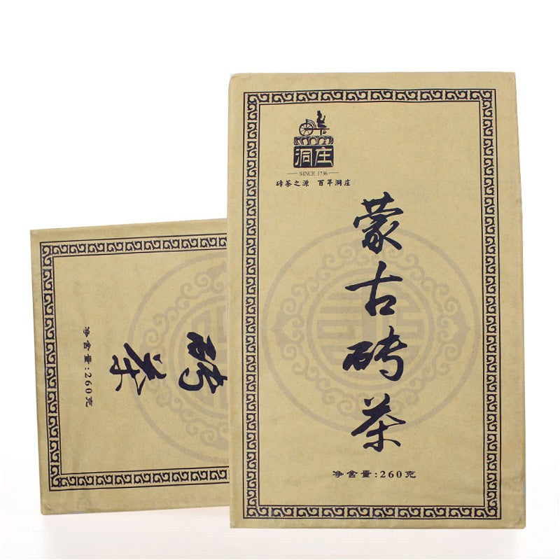 260g Authentic Mongolia Brick Tea 2023 Green Brick Tea Mellow Aroma Old Tea