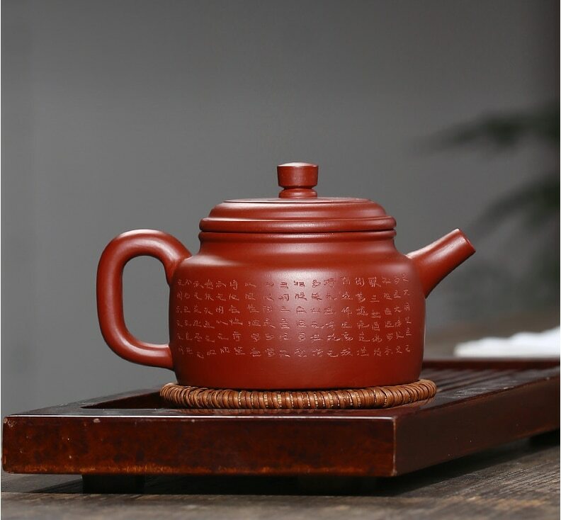 240ml Handmade Purple Clay Heart Sutra Pattern Teapot Dahongpao Buddhist Tea Set