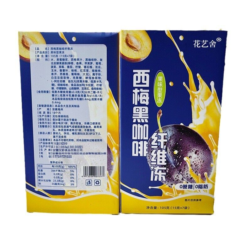 Prune Black Coffee Fiber Jelly Fruit Flavored Jelly Prune Dietary Jelly 105g