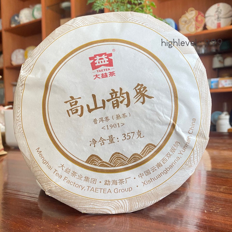 2019 Dayi Mountain Rhyme TAETEA Shu Puer Tea Ripe Pu-erh Tea 357g Batch 1901
