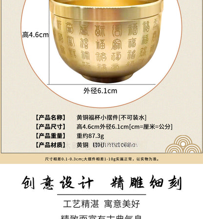 Brass Fortune Cup Desk Decor Ornament Study Living Room Accessory