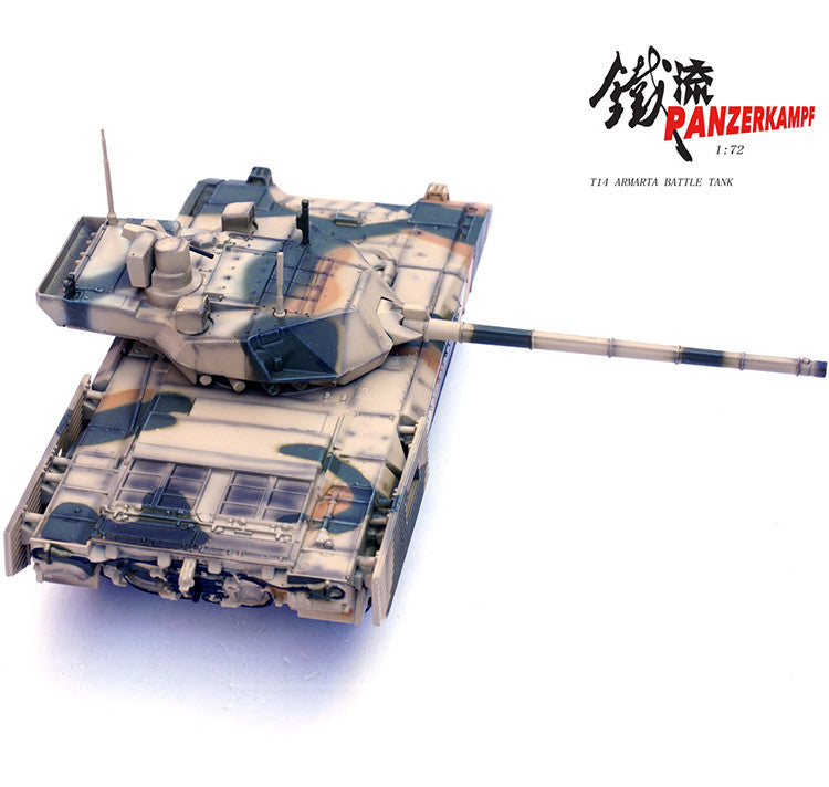 1/72 Russian T14 Main Battle Tank T-14 Amata Tricolor Camouflage Tank Model