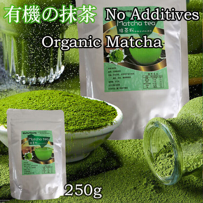 Matcha Green Tea Powder Delicious Matcha Latte Powder, Sugar-Free Matcha Tea