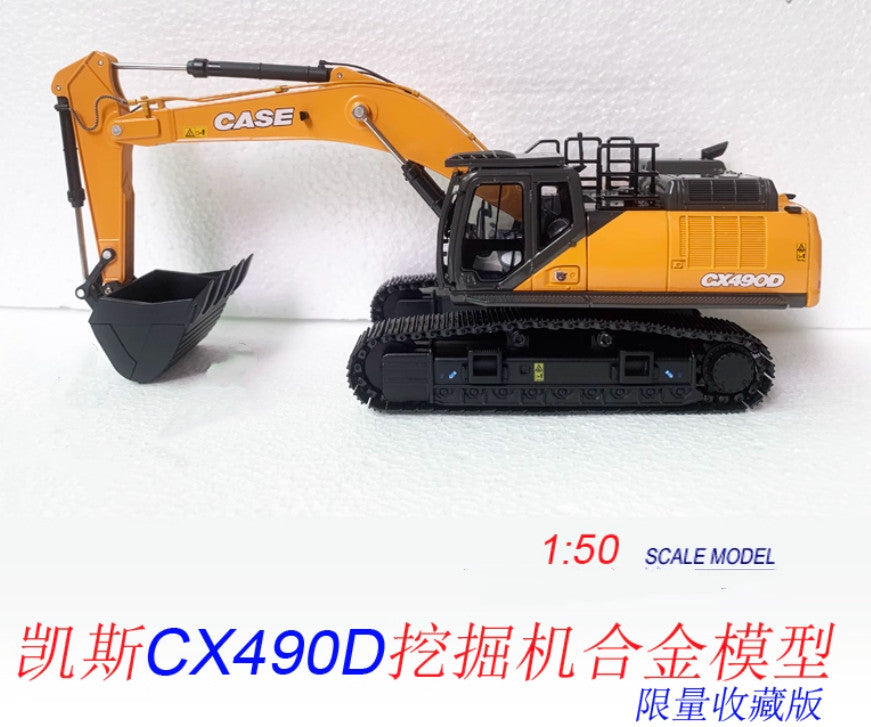 1:50 CASE CX490D Excavator Construction Machinery Equipment Diecast Model