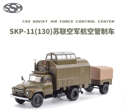 1:43 SSM SKP-11(130) Control Center Air Traffic Control Vehicle Diecast Model